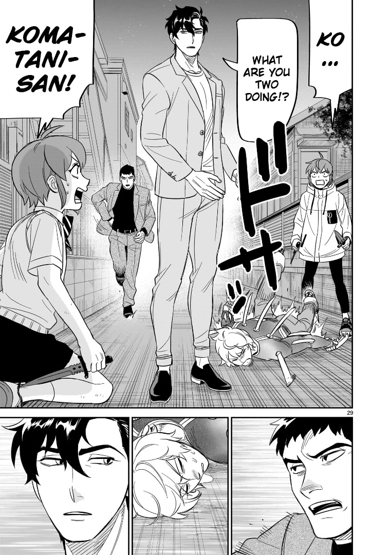 HITS Chapter 25 page 26 - Chapter 25