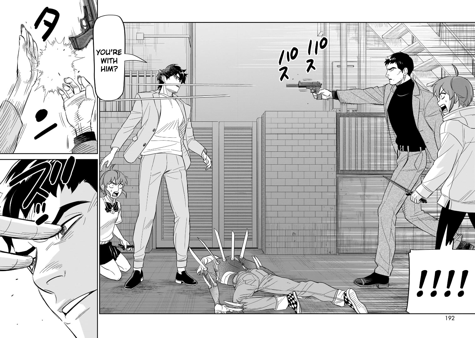 HITS Chapter 25 page 27 - Chapter 25