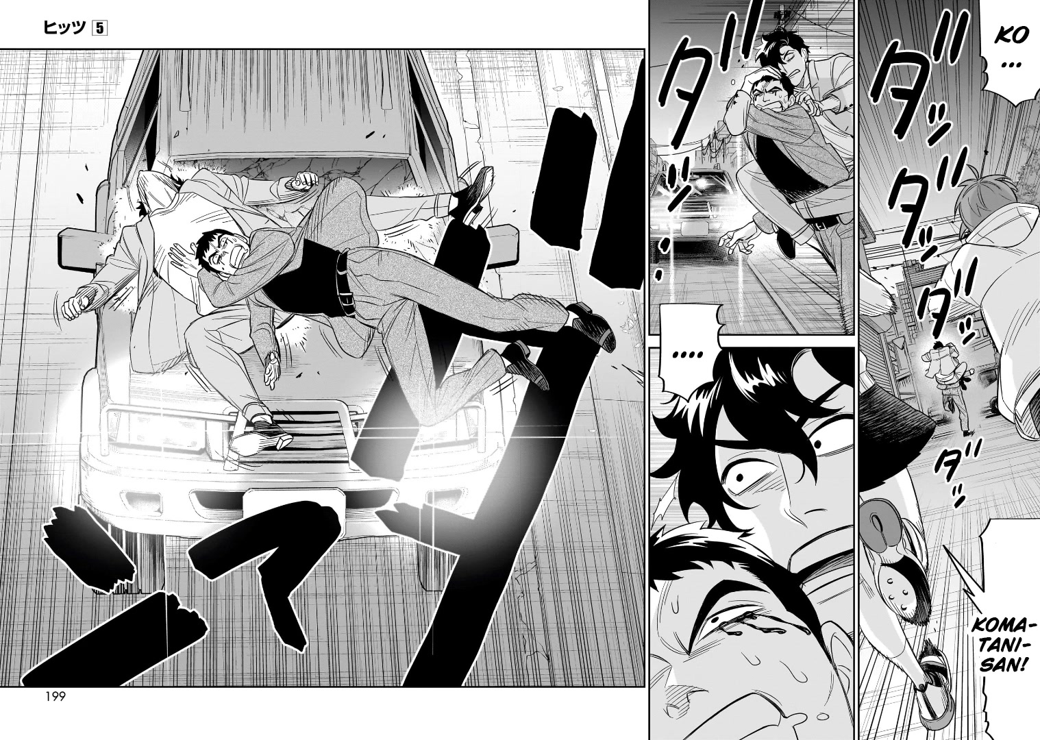 HITS Chapter 25 page 31 - Chapter 25