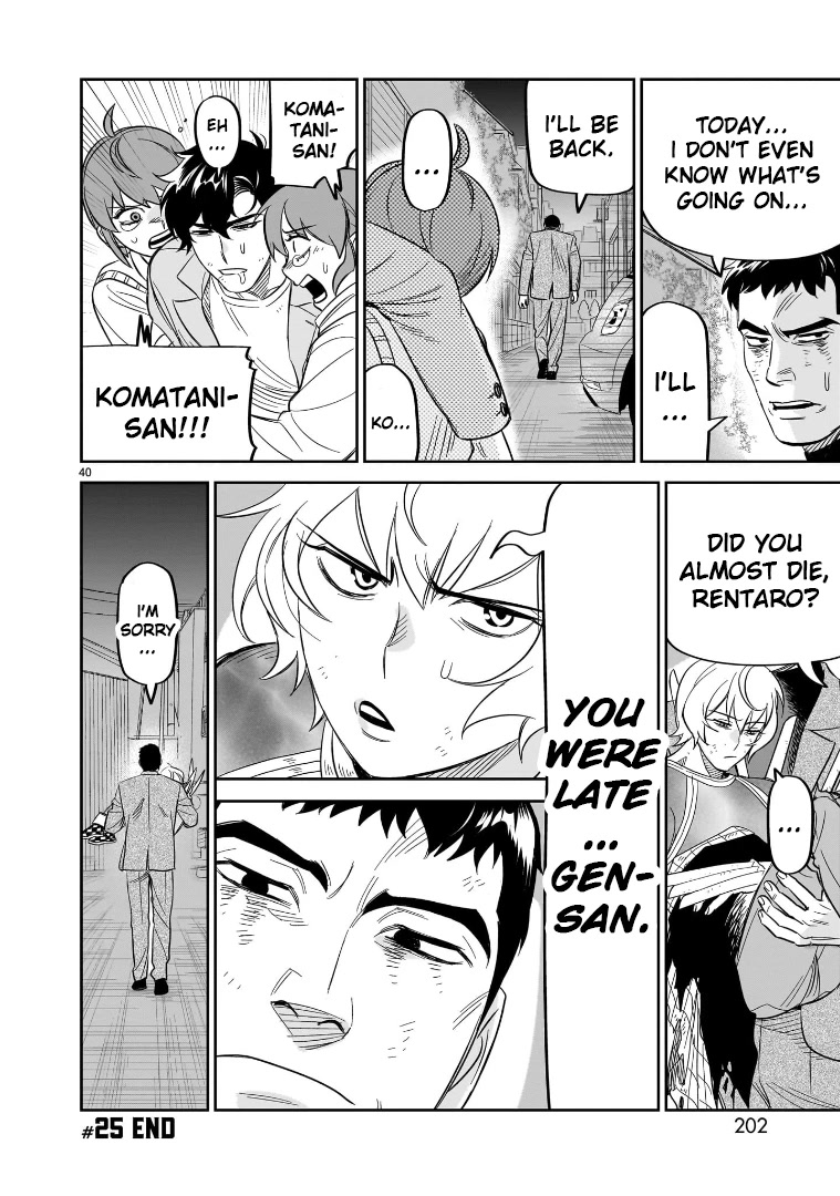 HITS Chapter 25 page 34 - Chapter 25