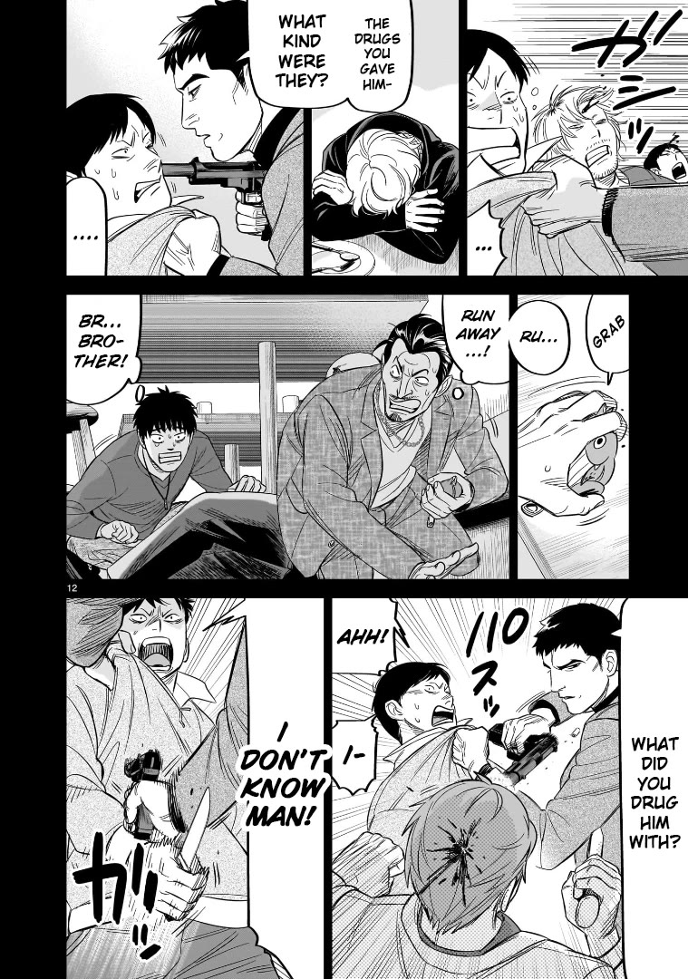 HITS Chapter 26 page 12 - Chapter 26