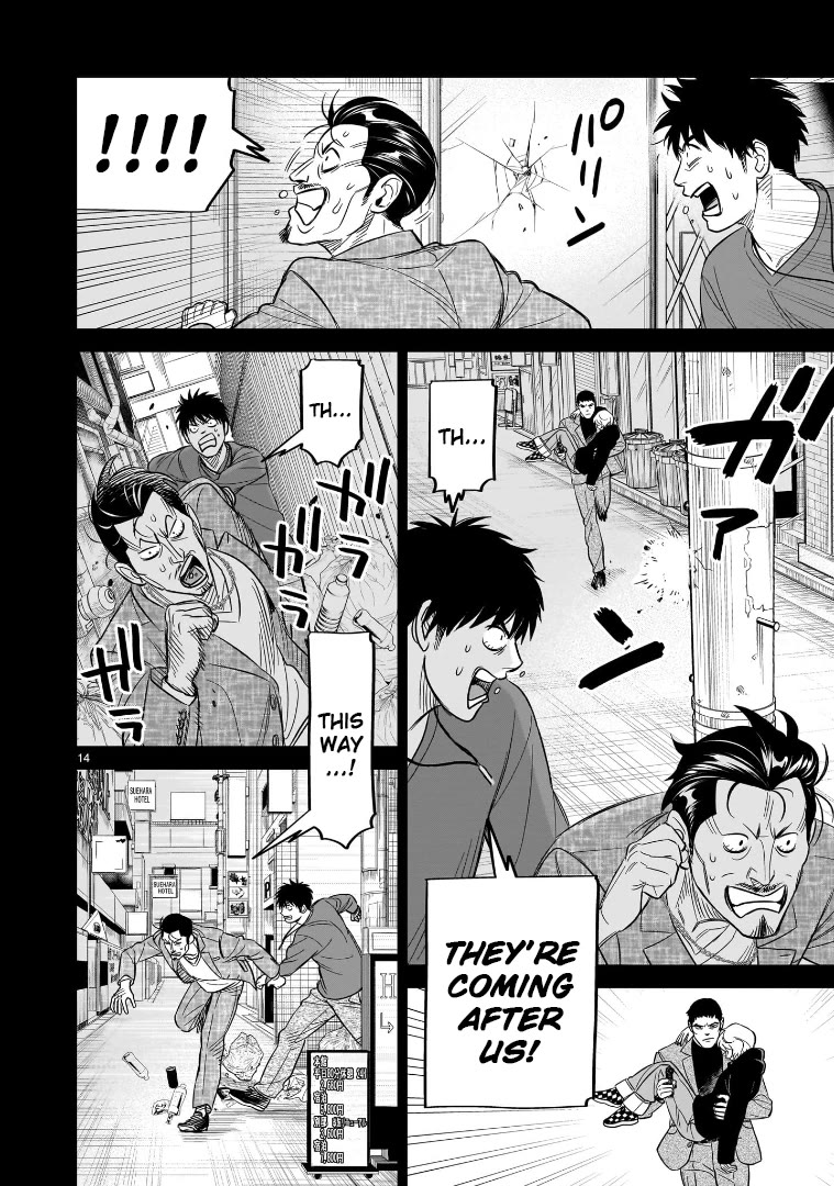 HITS Chapter 26 page 14 - Chapter 26