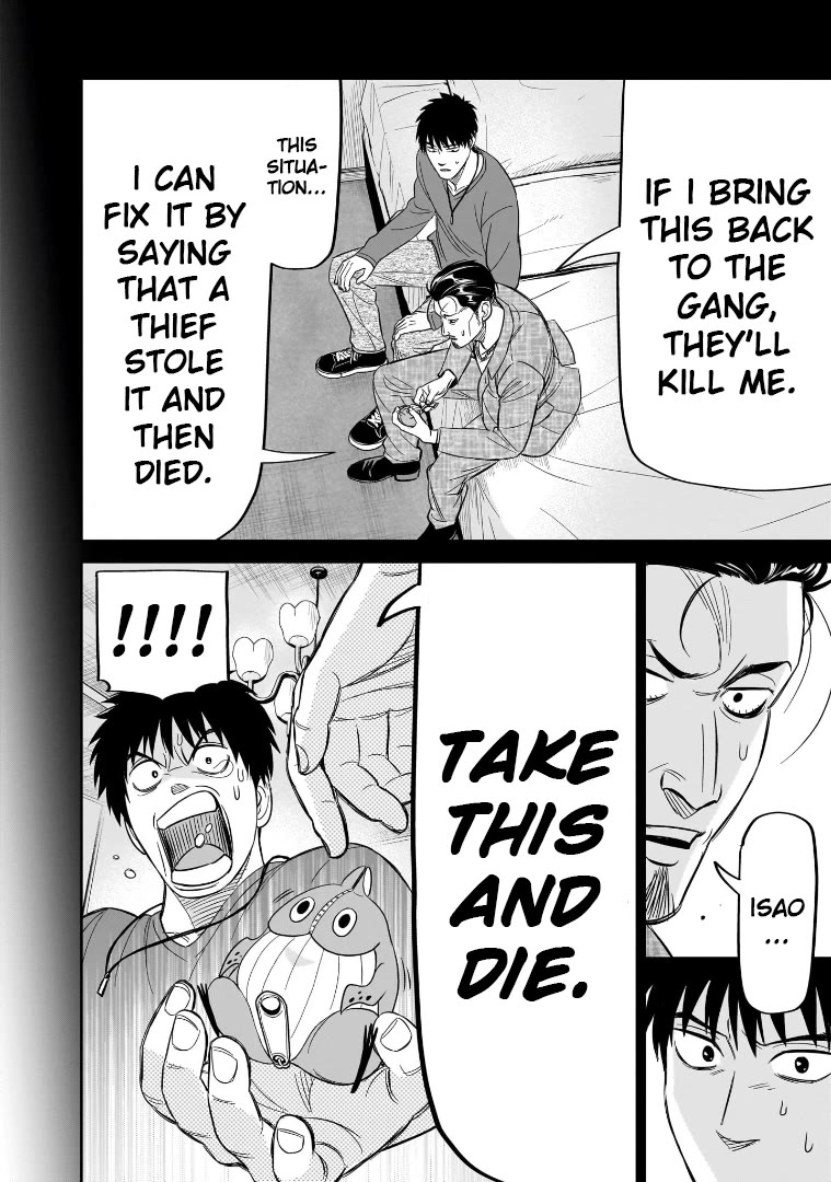 HITS Chapter 26 page 18 - Chapter 26