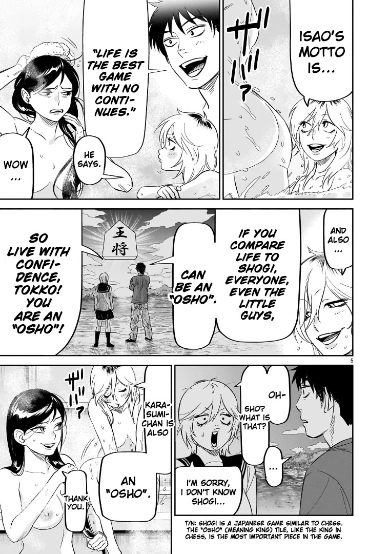HITS Chapter 26 page 5 - Chapter 26