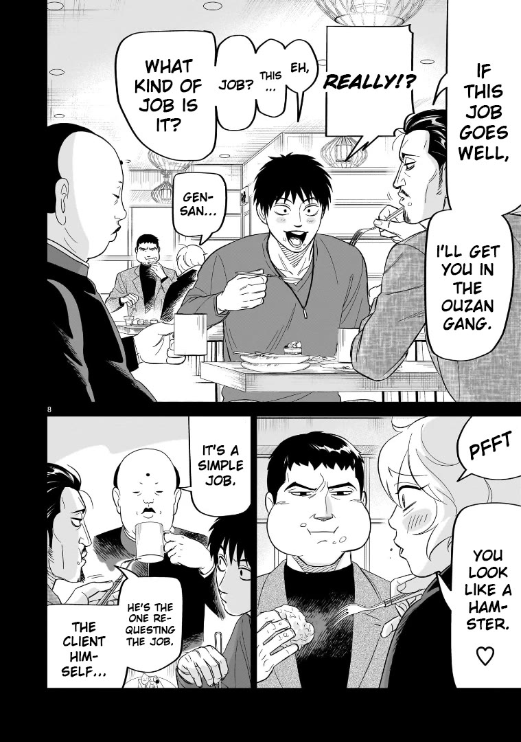 HITS Chapter 26 page 8 - Chapter 26