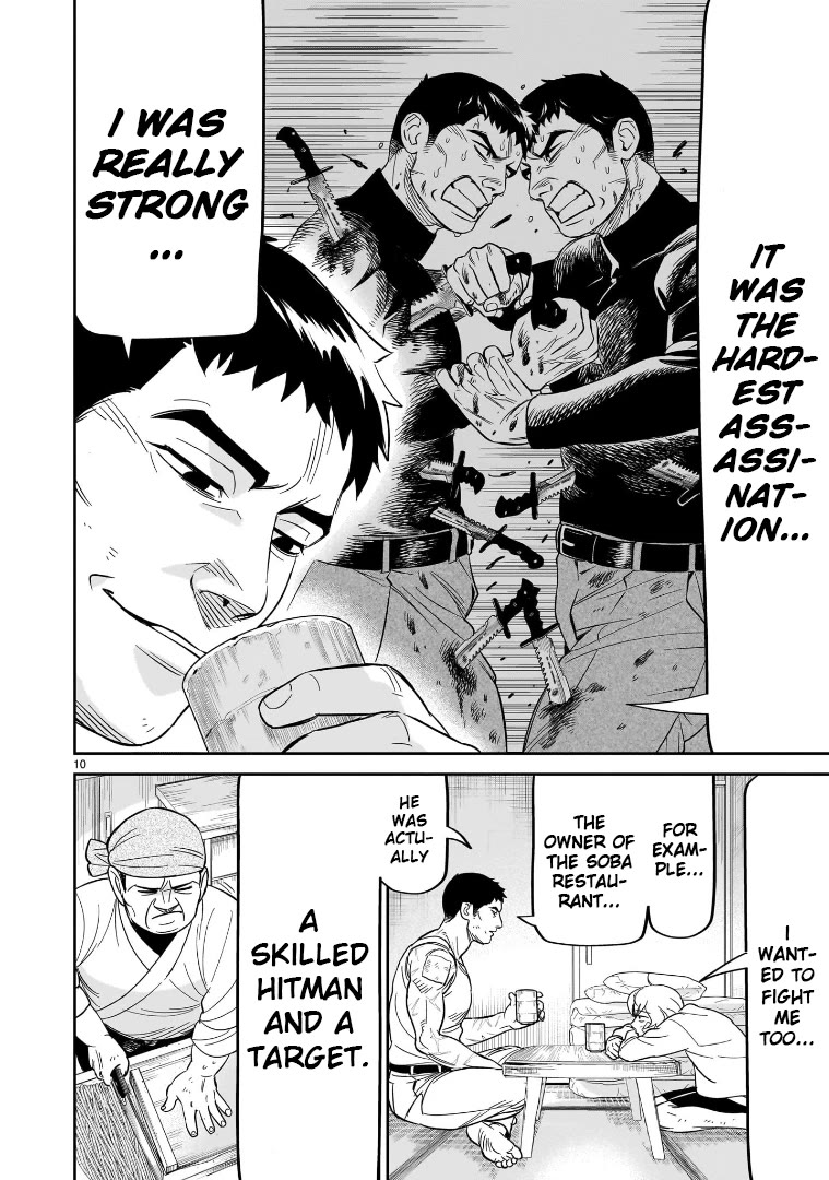 HITS Chapter 27 page 10 - Chapter 27