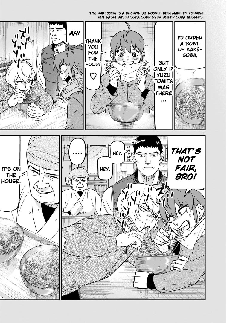 HITS Chapter 27 page 11 - Chapter 27