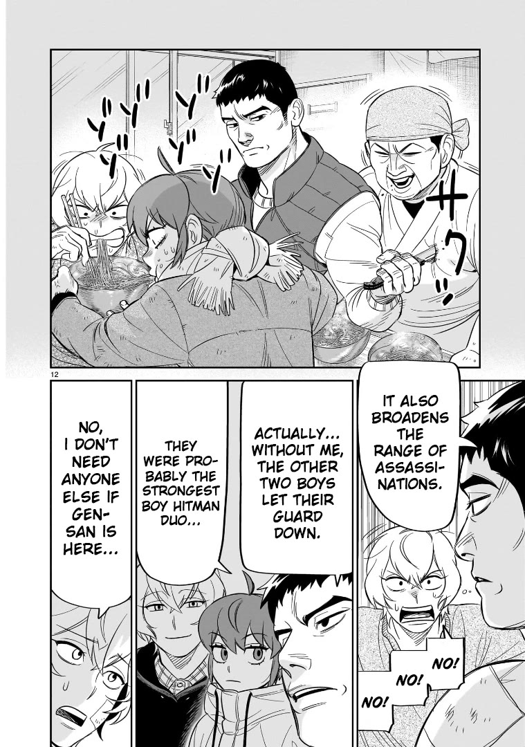 HITS Chapter 27 page 12 - Chapter 27