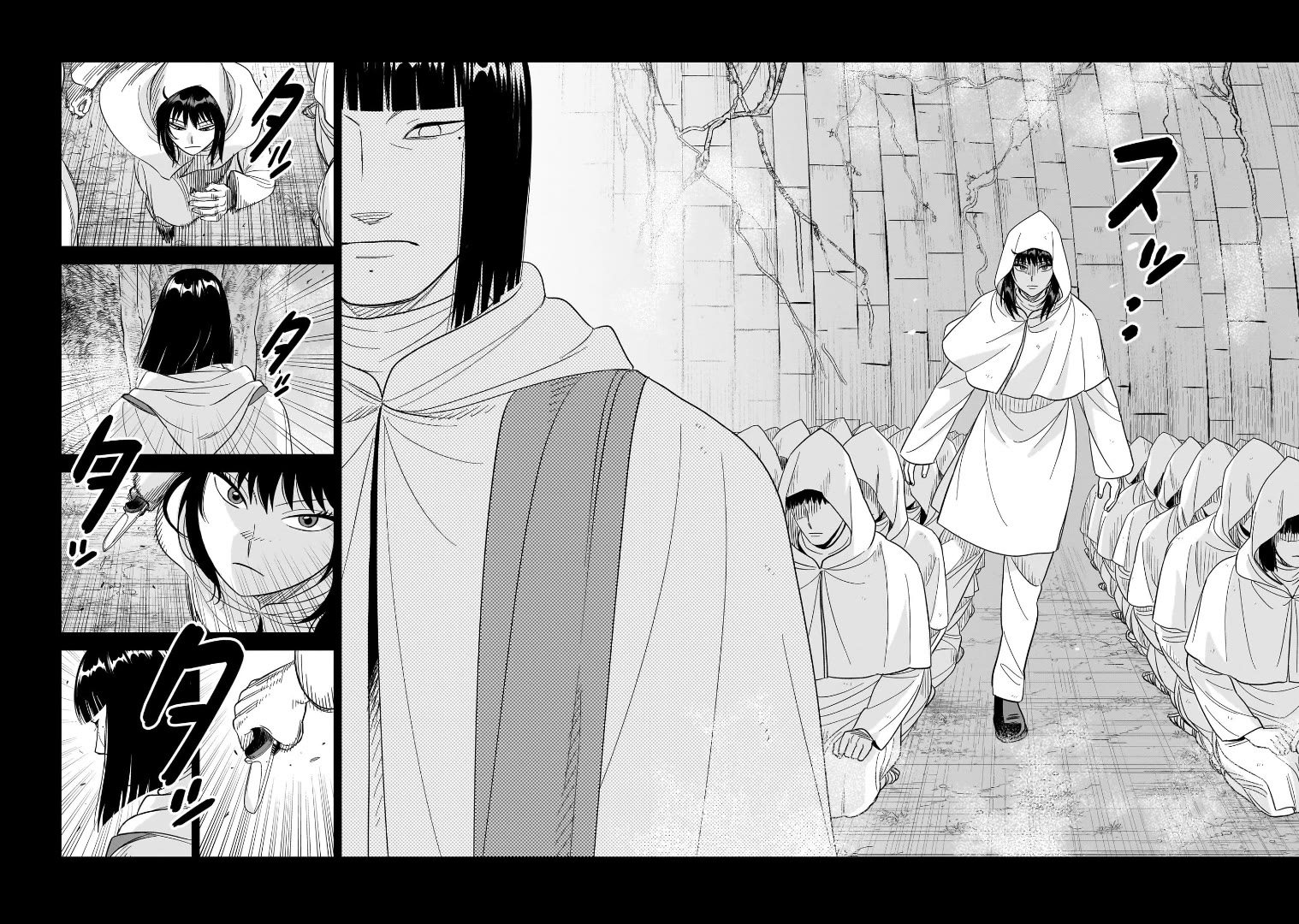 HITS Chapter 28 page 22 - Chapter 28
