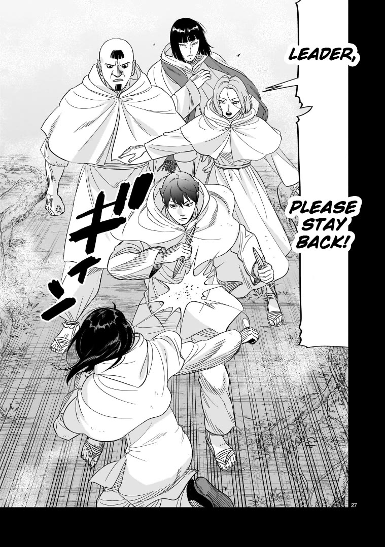 HITS Chapter 28 page 24 - Chapter 28