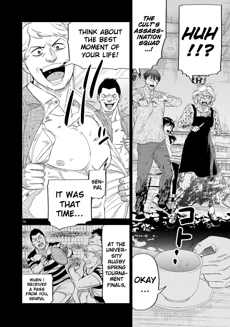 HITS Chapter 29 page 12 - Chapter 29
