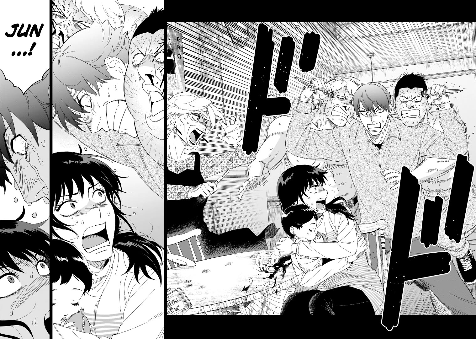 HITS Chapter 29 page 14 - Chapter 29