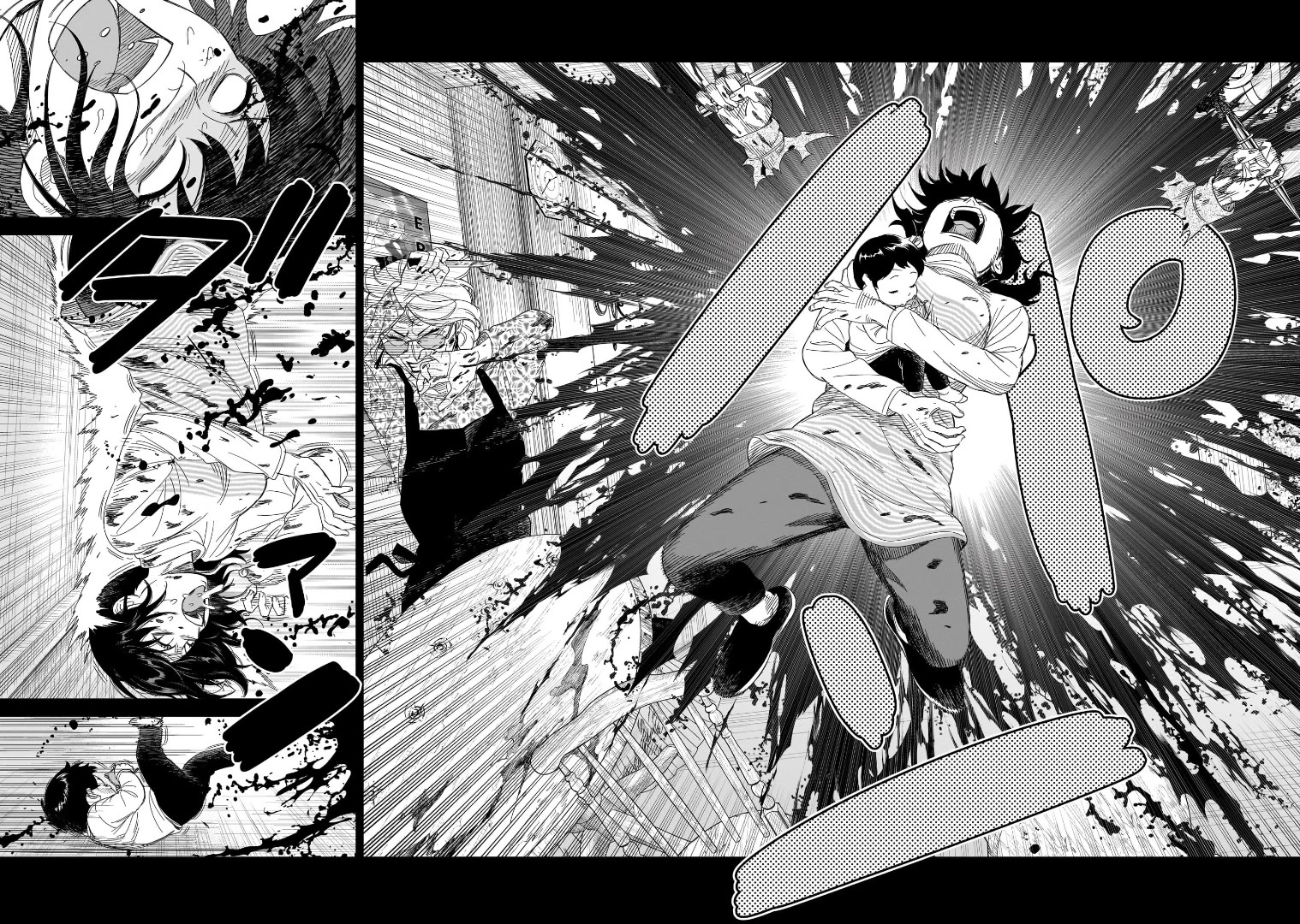 HITS Chapter 29 page 15 - Chapter 29
