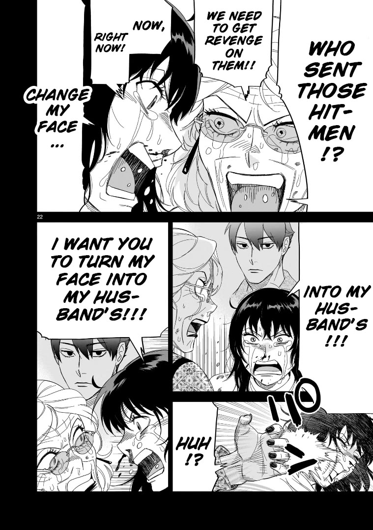 HITS Chapter 29 page 18 - Chapter 29