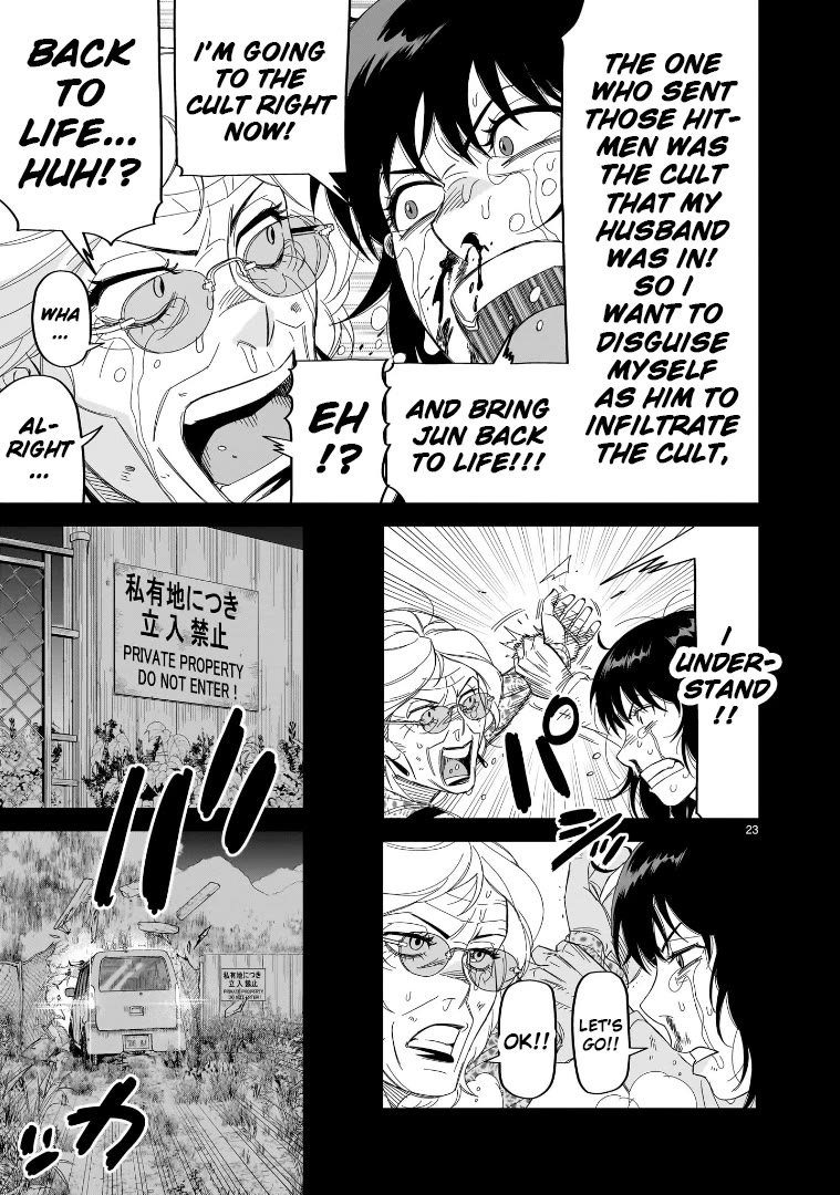 HITS Chapter 29 page 19 - Chapter 29