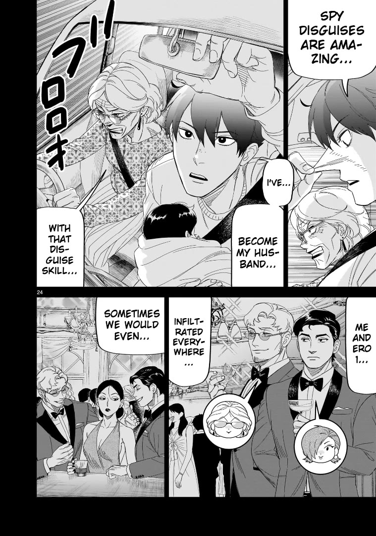 HITS Chapter 29 page 20 - Chapter 29