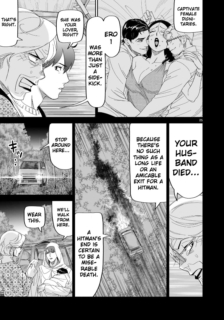 HITS Chapter 29 page 21 - Chapter 29