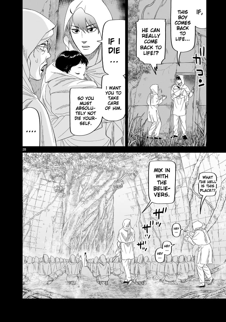 HITS Chapter 29 page 23 - Chapter 29