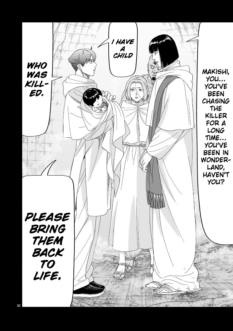 HITS Chapter 29 page 25 - Chapter 29
