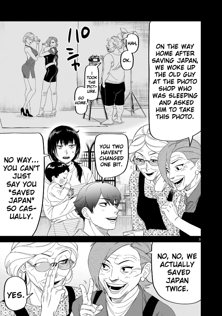 HITS Chapter 29 page 5 - Chapter 29