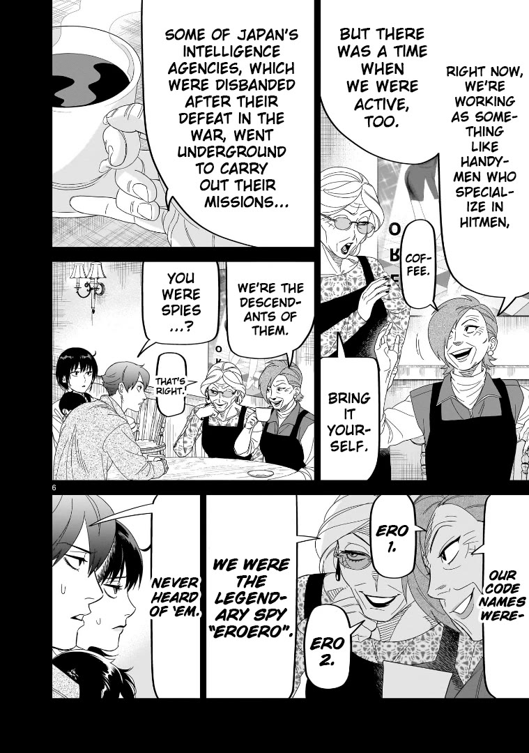HITS Chapter 29 page 6 - Chapter 29