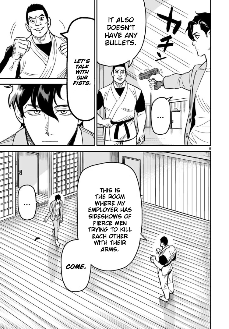 HITS Chapter 3 page 10 - Chapter 3