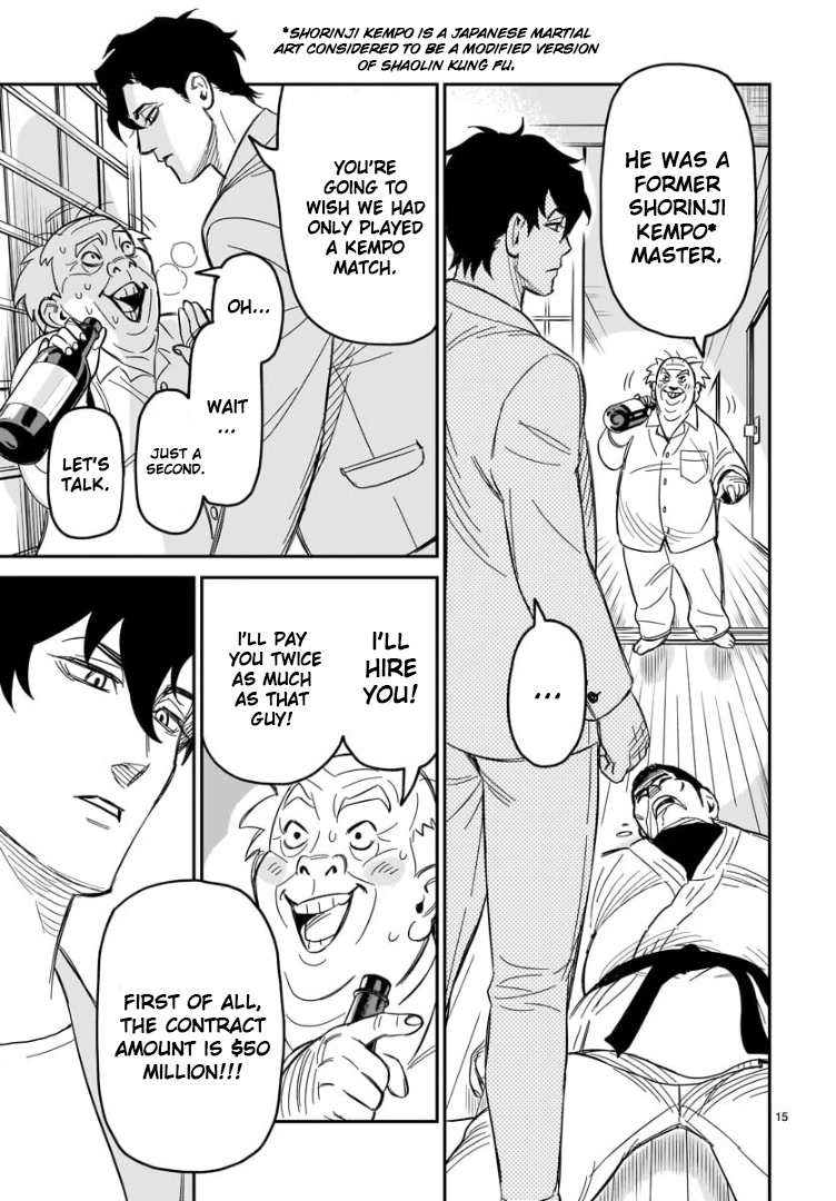 HITS Chapter 3 page 15 - Chapter 3