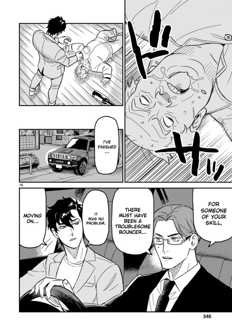 HITS Chapter 3 page 16 - Chapter 3