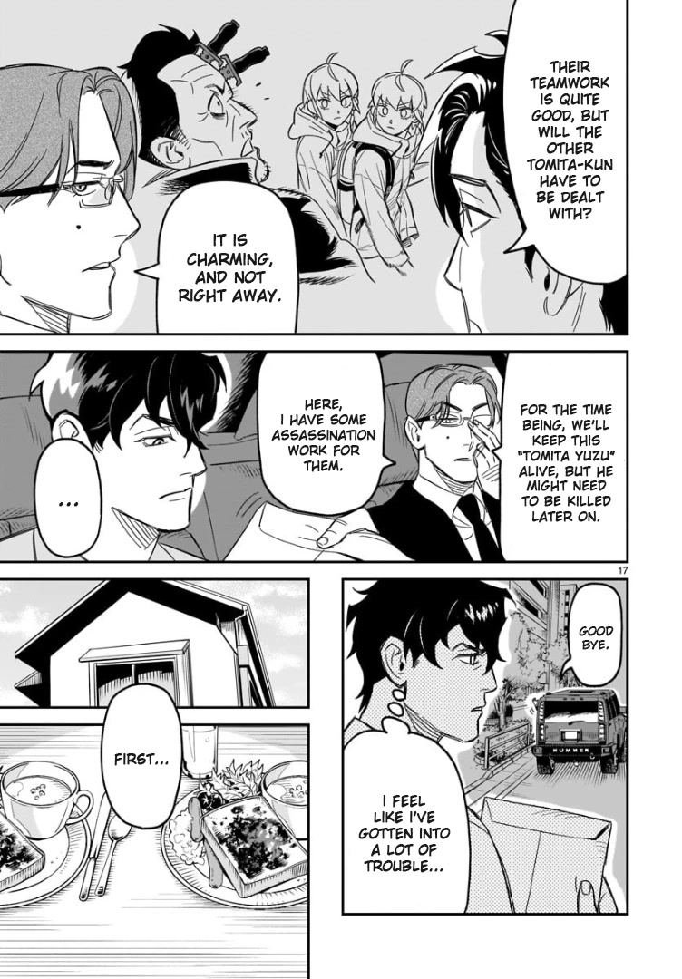 HITS Chapter 3 page 17 - Chapter 3