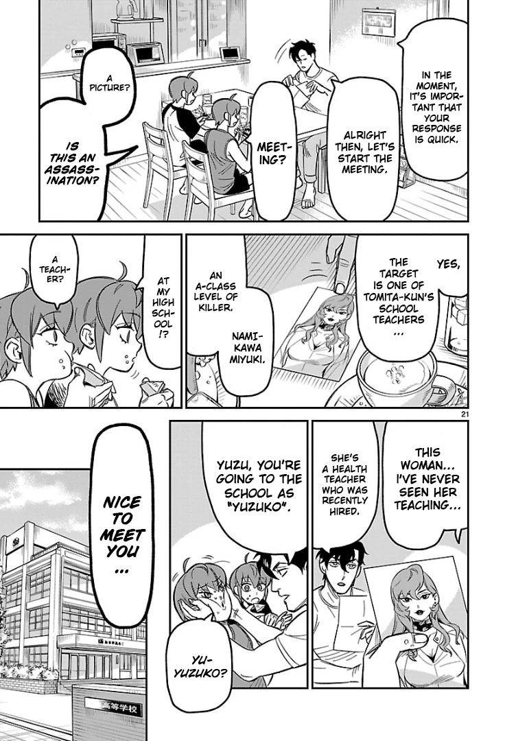 HITS Chapter 3 page 21 - Chapter 3