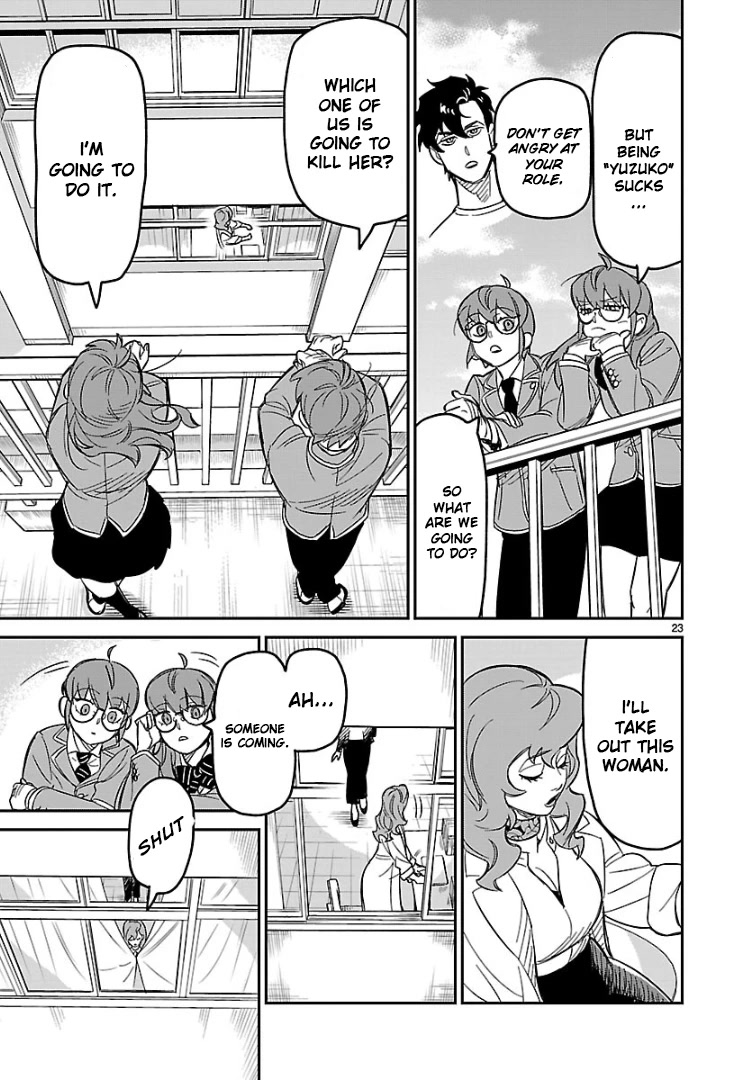 HITS Chapter 3 page 23 - Chapter 3