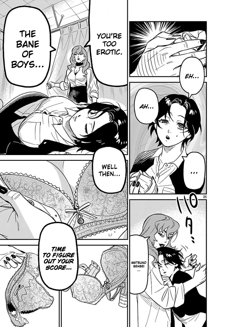 HITS Chapter 3 page 25 - Chapter 3