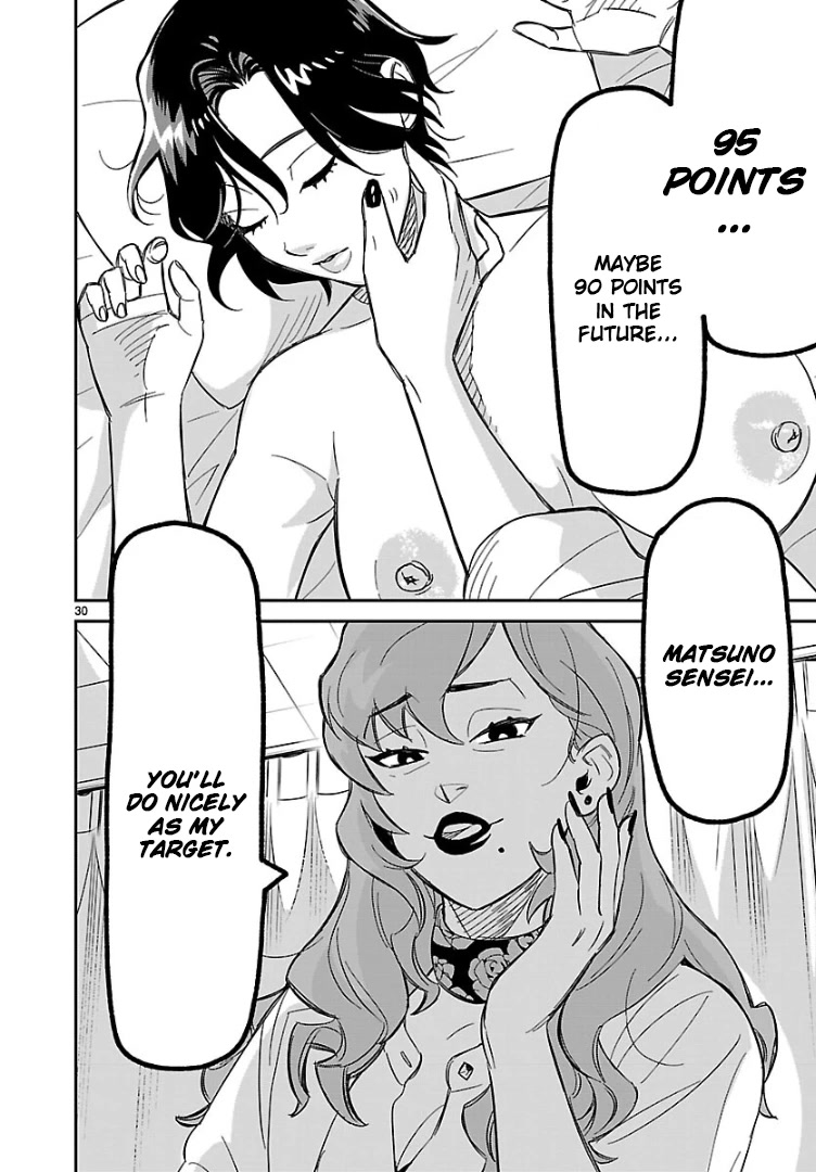 HITS Chapter 3 page 29 - Chapter 3