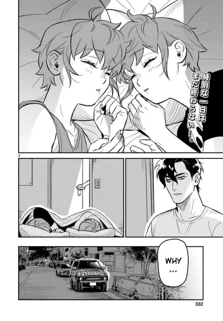 HITS Chapter 3 page 3 - Chapter 3