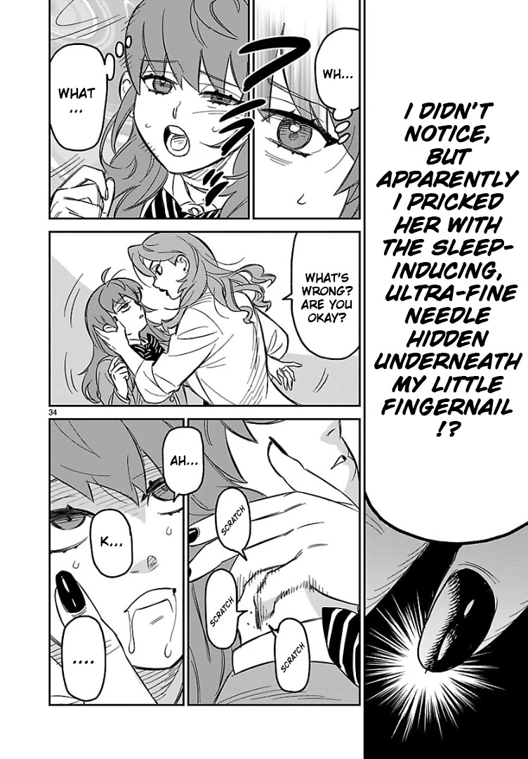 HITS Chapter 3 page 33 - Chapter 3