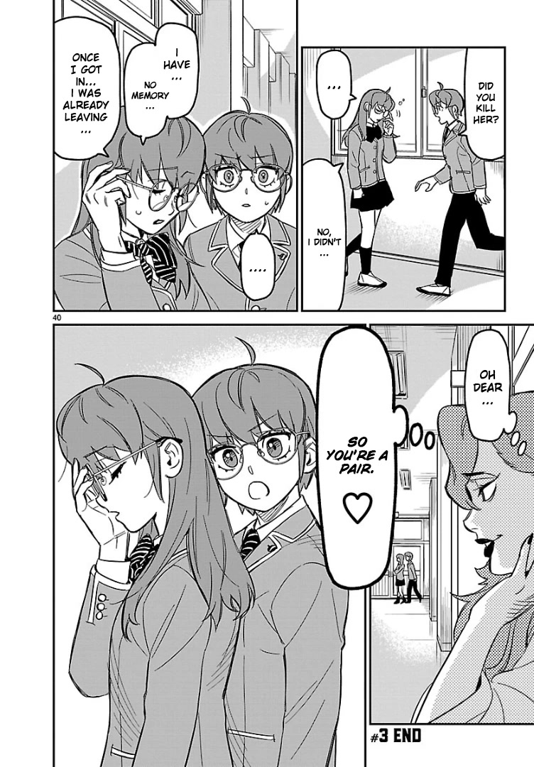HITS Chapter 3 page 38 - Chapter 3