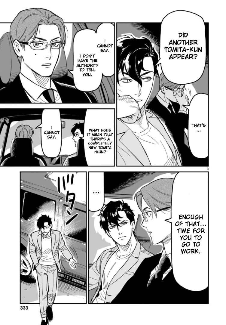 HITS Chapter 3 page 4 - Chapter 3