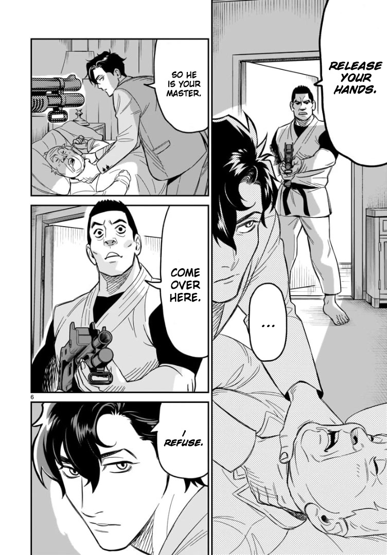 HITS Chapter 3 page 7 - Chapter 3
