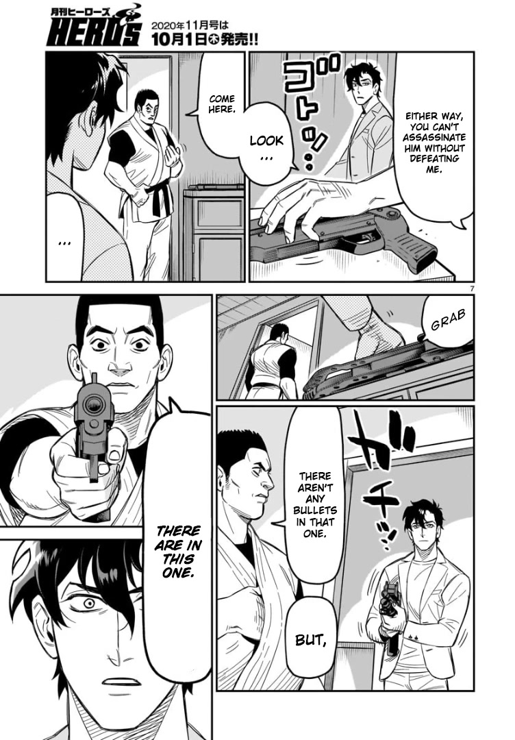 HITS Chapter 3 page 8 - Chapter 3