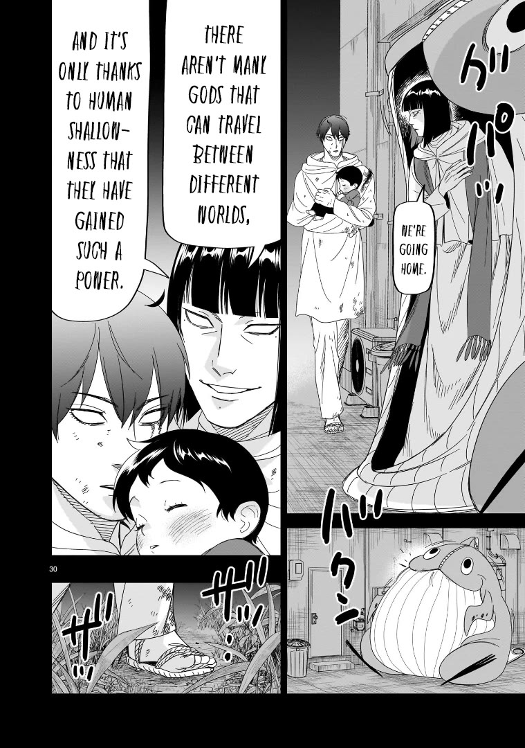 HITS Chapter 30 page 25 - Chapter 30