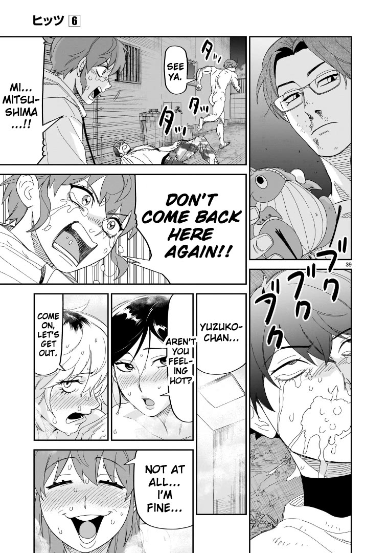 HITS Chapter 30 page 33 - Chapter 30