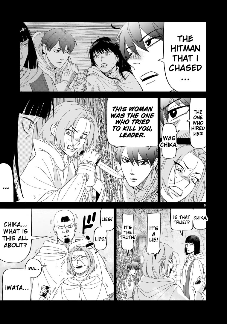 HITS Chapter 30 page 9 - Chapter 30