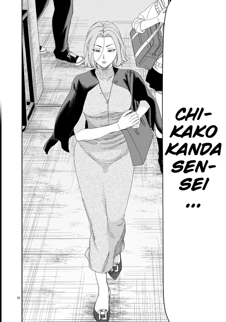 HITS Chapter 31 page 10 - Chapter 31
