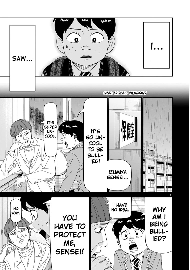 HITS Chapter 31 page 11 - Chapter 31