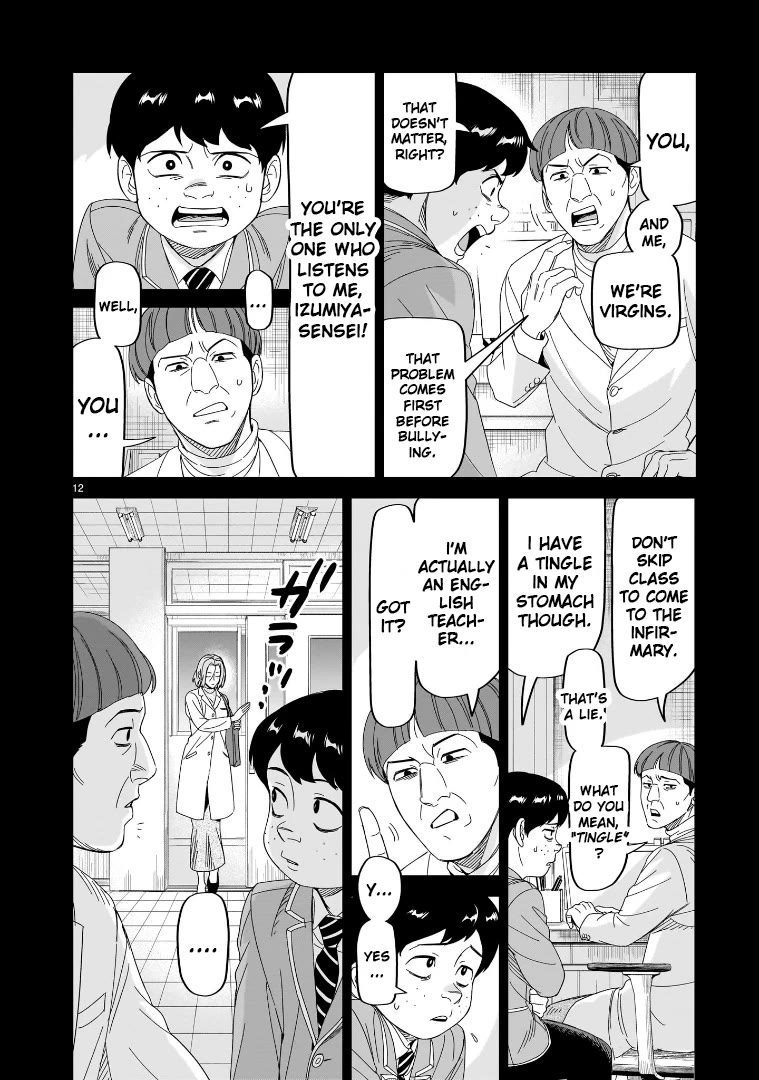 HITS Chapter 31 page 12 - Chapter 31