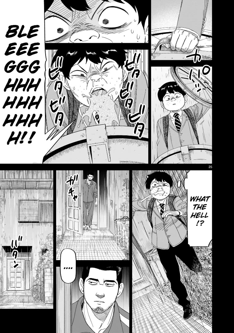 HITS Chapter 31 page 23 - Chapter 31