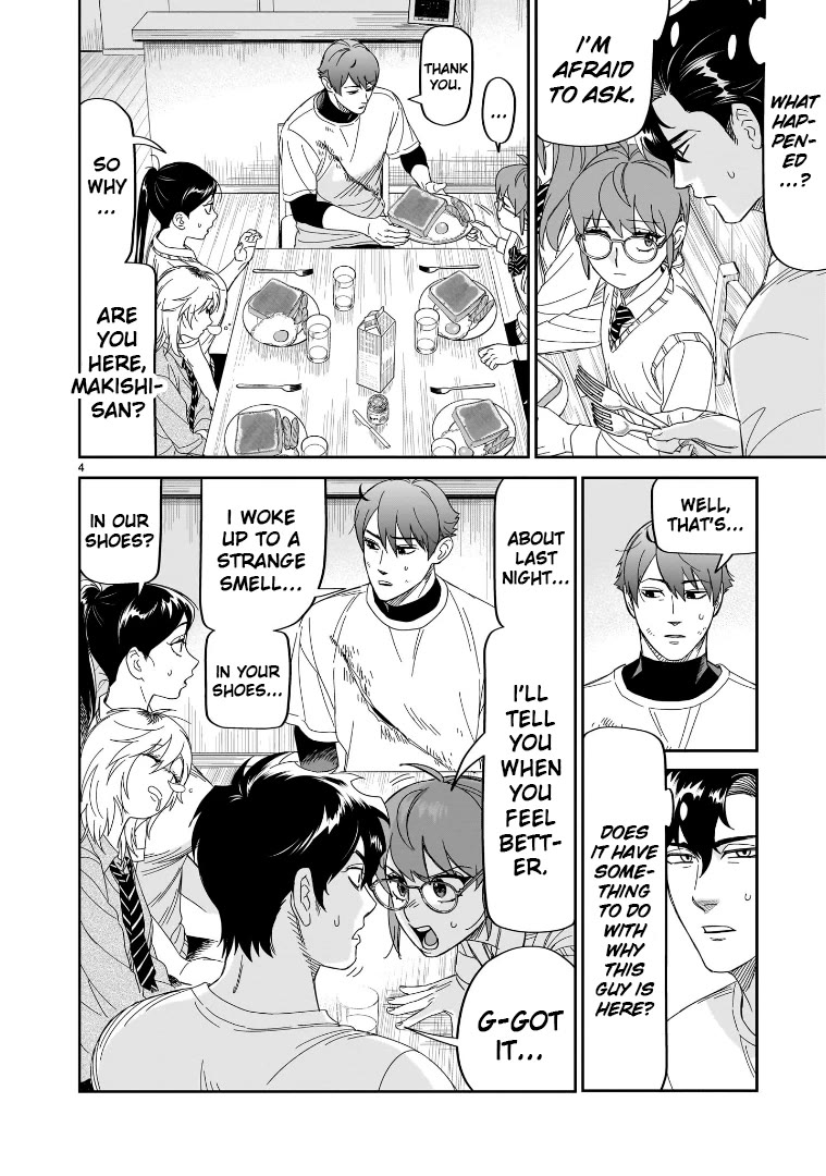HITS Chapter 31 page 4 - Chapter 31