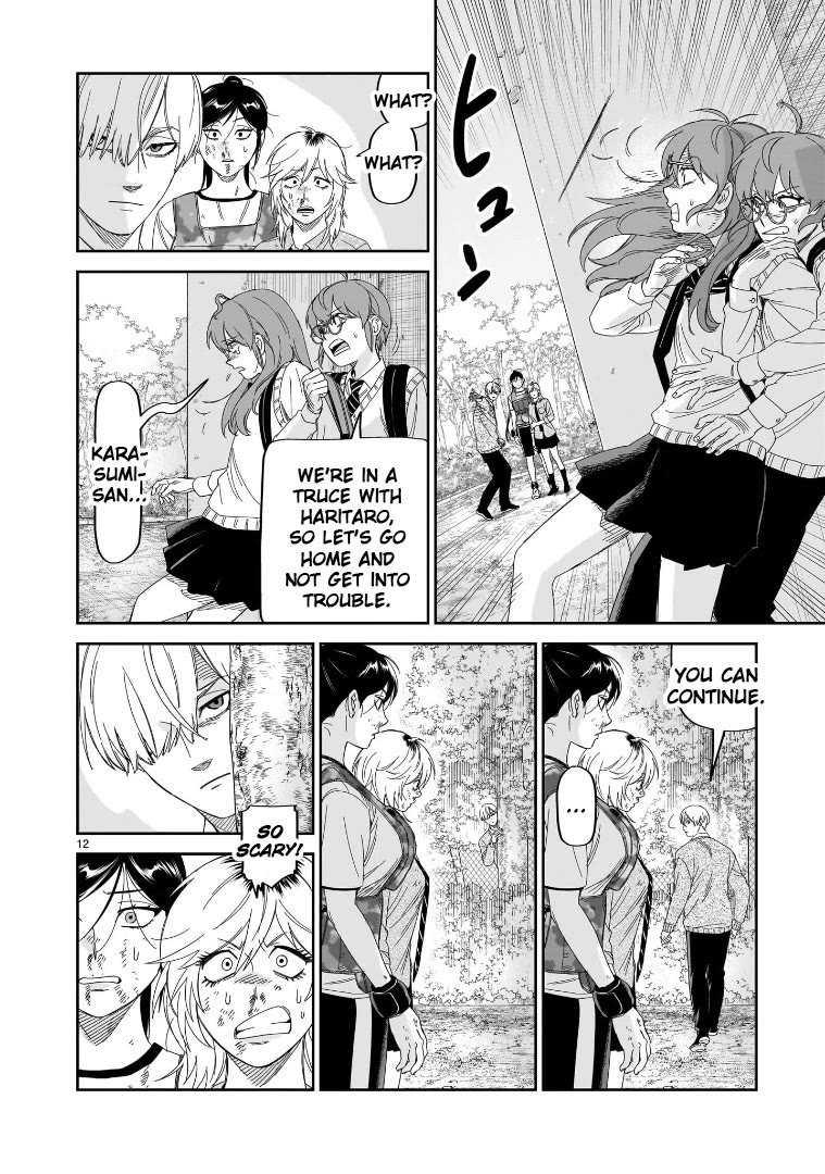 HITS Chapter 32 page 12 - Chapter 32