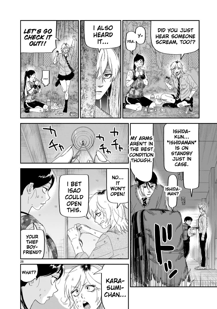 HITS Chapter 32 page 26 - Chapter 32