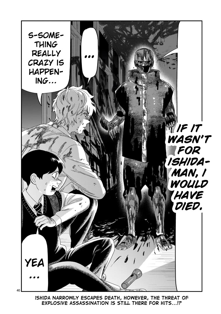 HITS Chapter 32 page 35 - Chapter 32